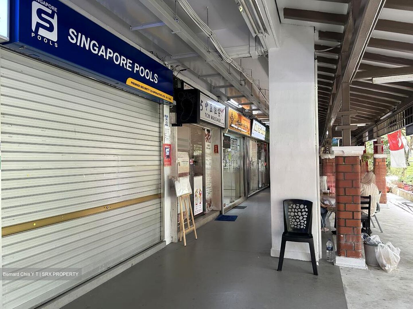 Ang Mo Kio Avenue 10 (D20), Shop House #487085681